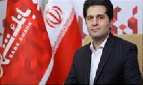 رونمایی از وب‌سایت جدید بانک شهر